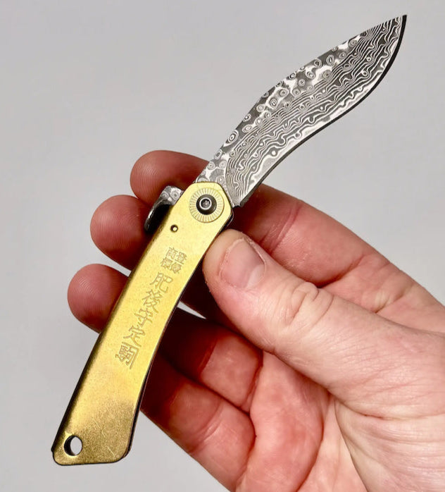 Couteau de Poche Higonakami lame style Kukri