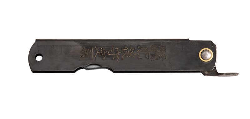 Couteau Pliant Higonokami Kane Tsune