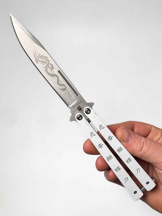 Couteau papillon blanc japonais